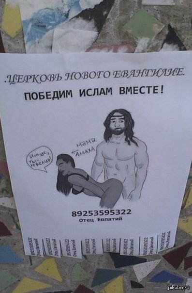 Порция картинок