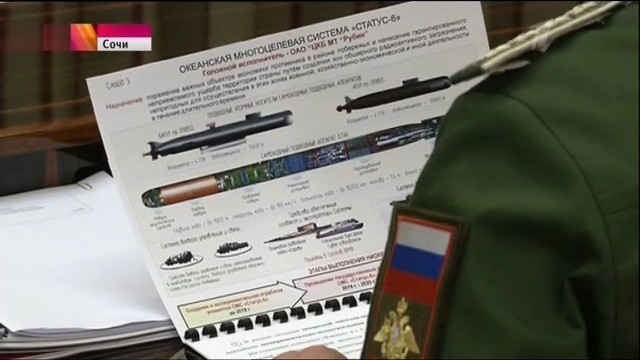 Океанская многоцелевая система "Статус-6" Океанская многоцелевая система "Статус-6"
