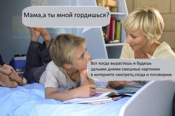 Порция картинок