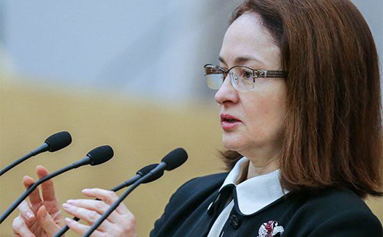 Набиуллина планирует «отпустить» тариф ОСАГО Набиуллина планирует «отпустить» тариф ОСАГО