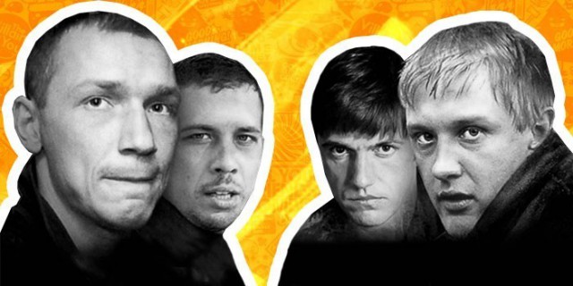 «Бумер» 12 лет спустя: что стало с актерами «Бумер» 12 лет спустя: что стало с актерами