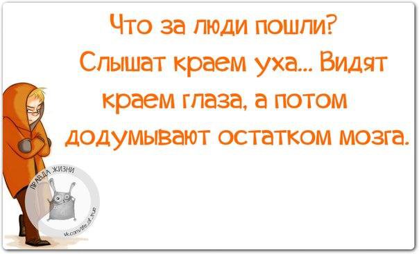 Картинки на разные темы