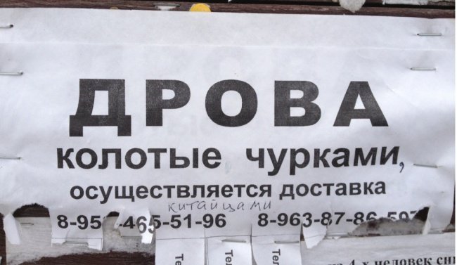 Картинки на разные темы