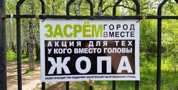 Картинки на разные темы