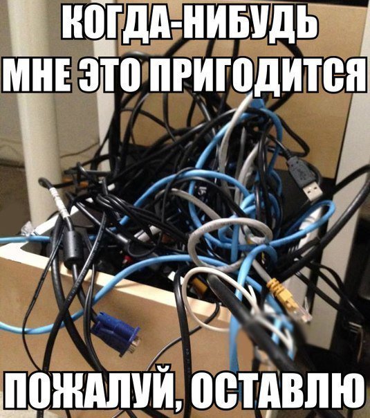 Картинки на разные темы