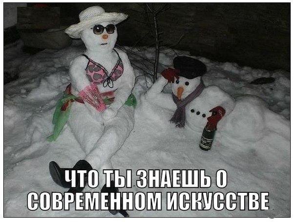Картинки на разные темы