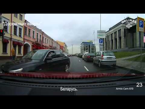 Дорожные войны №689