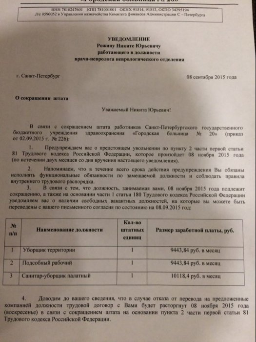 Порция картинок
