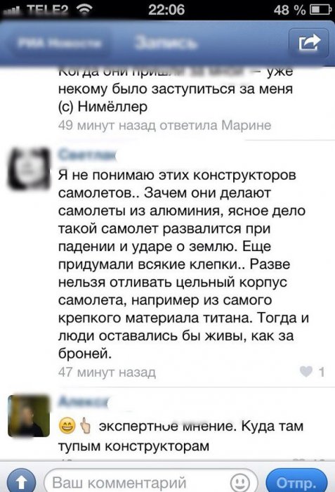 Порция картинок
