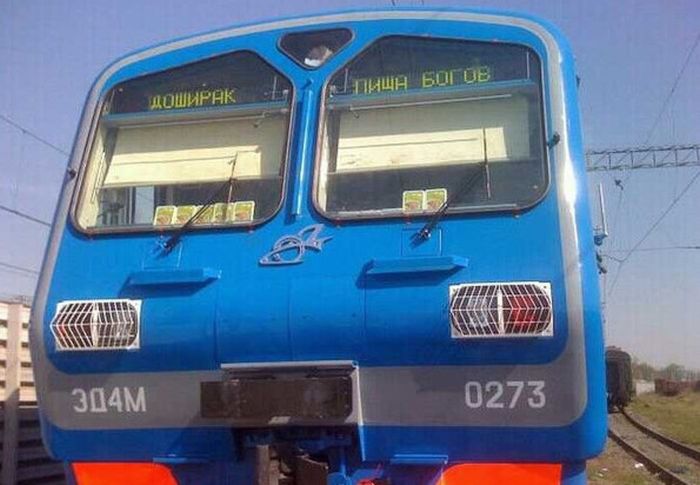 Подборка забавных фото из российских электричек