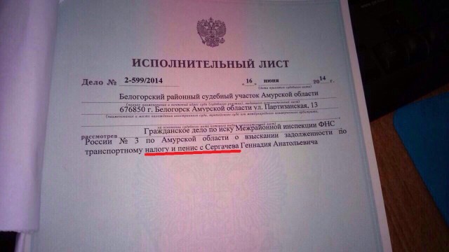 Нет, ну я не знаю... это просто варварство!