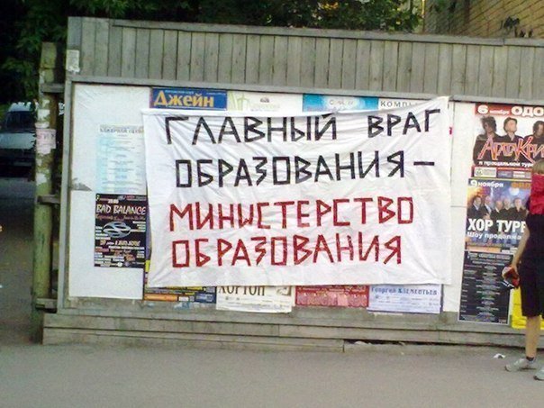Астрономия снова должна стать предметом школьной программы, считают космонавты Астрономия снова должна стать предметом школьной программы, считают космонавты