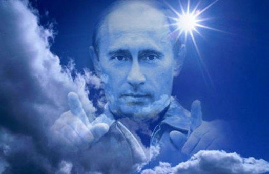 Молитва Путину Молитва Путину