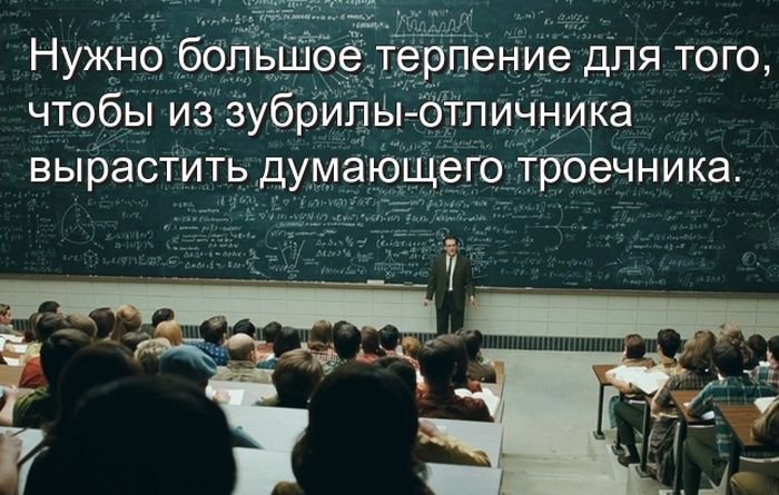 "Ломоносовых больше не будет"