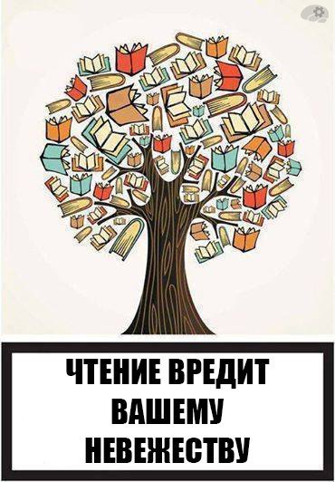 "Ломоносовых больше не будет"