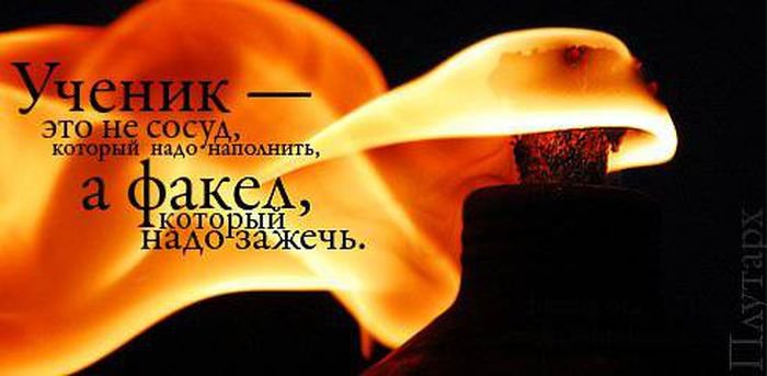 "Ломоносовых больше не будет"