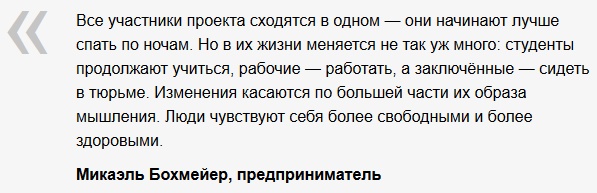 Если вам платить 1000 евро - вы будете работать? Если вам платить 1000 евро - вы будете работать?