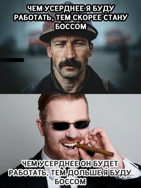 С наступающими... выборами-2016. С наступающими... выборами-2016.