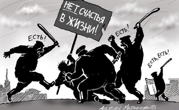 С наступающими... выборами-2016. С наступающими... выборами-2016.