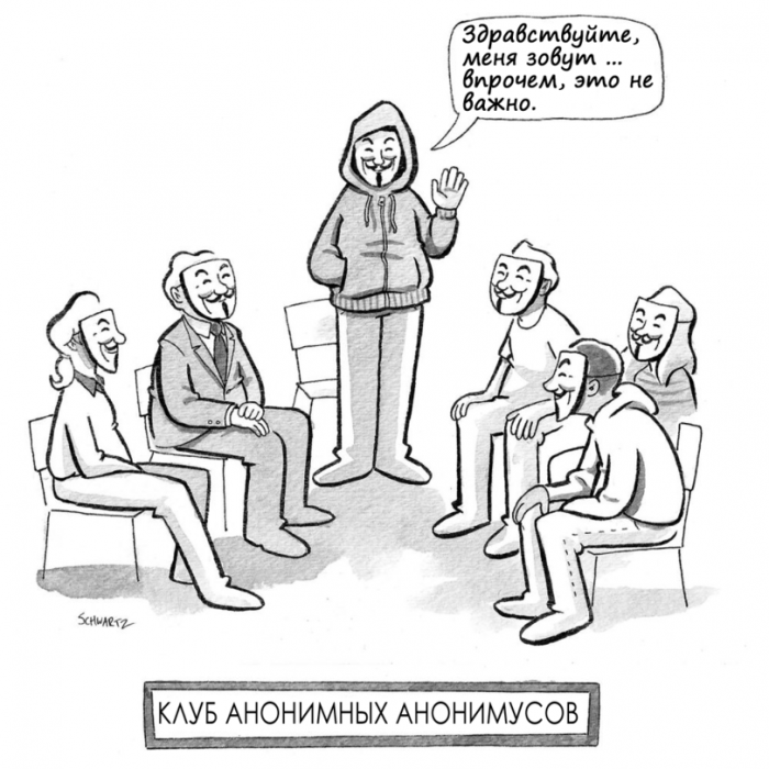 Порция картинок