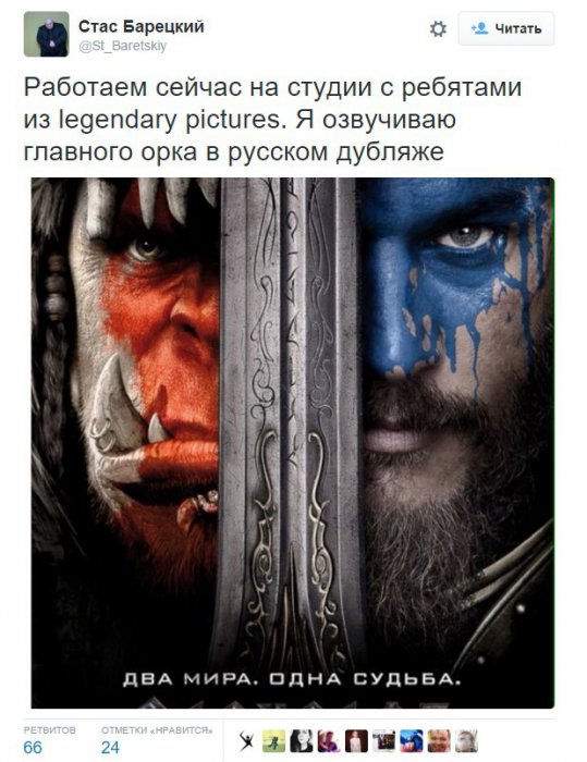 Забавные картинки