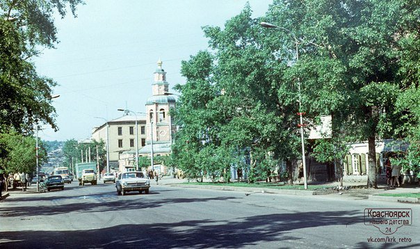 Красноярск конца 50-х - 80-х годов
