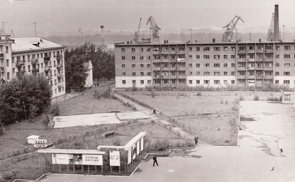 Красноярск конца 50-х - 80-х годов