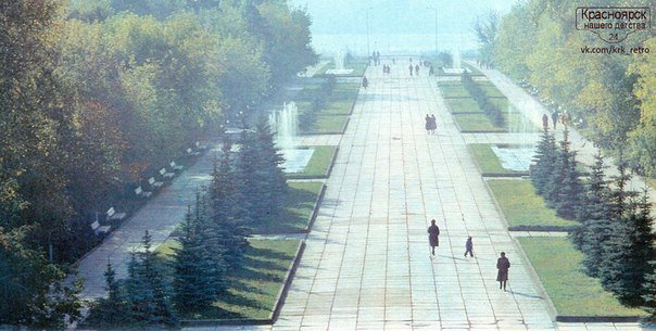 Красноярск конца 50-х - 80-х годов