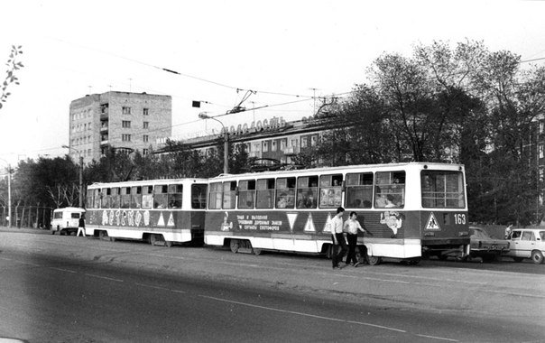 Красноярск конца 50-х - 80-х годов