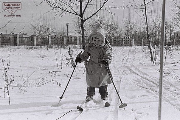 Красноярск конца 50-х - 80-х годов