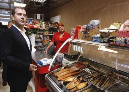 Во Владивостоке продукты начали продавать в кредит Во Владивостоке продукты начали продавать в кредит