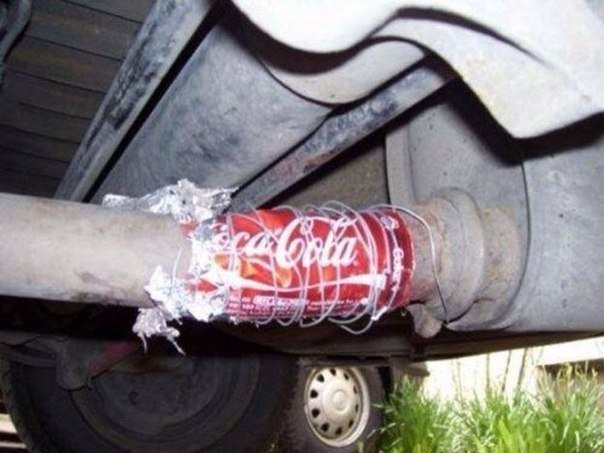 И так сойдёт!