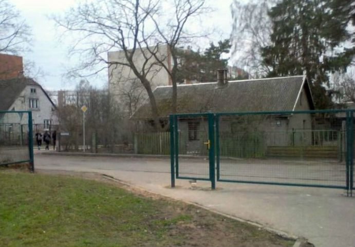 И так сойдёт!