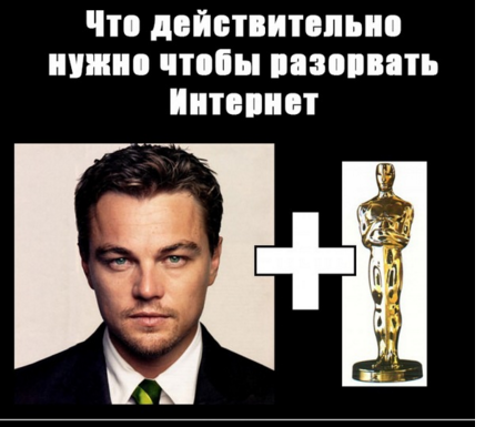 Что действительно нужно, чтобы разорвать интернет