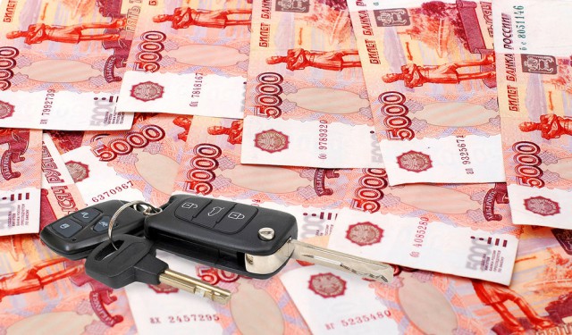 Хорошая новость для покупателей б/у авто! Хорошая новость для покупателей б/у авто!
