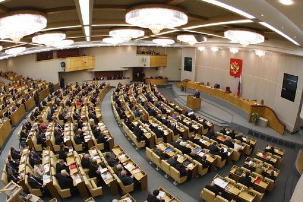 В Госдуме поддержали идею сажать на 20 лет за хищения при госконтрактах В Госдуме поддержали идею сажать на 20 лет за хищения при госконтрактах