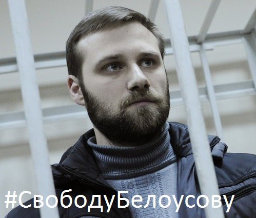 Трагедия в ЖК «Алые Паруса». Суд. Трагедия в ЖК «Алые Паруса». Суд.