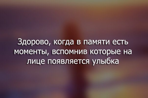  В точку!