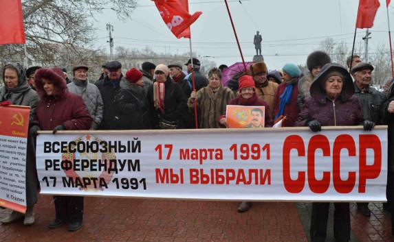 Референдум о сохранении СССР 17 марта 1991 года Референдум о сохранении СССР 17 марта 1991 года