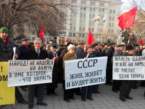 Референдум о сохранении СССР 17 марта 1991 года Референдум о сохранении СССР 17 марта 1991 года