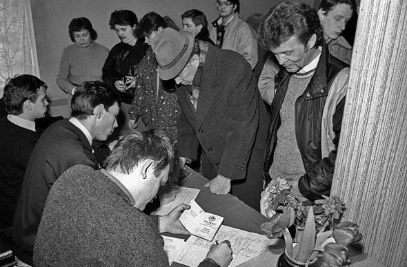 Референдум о сохранении СССР 17 марта 1991 года Референдум о сохранении СССР 17 марта 1991 года