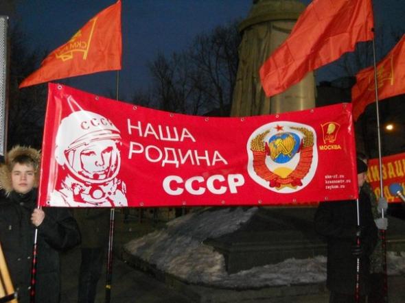 Референдум о сохранении СССР 17 марта 1991 года Референдум о сохранении СССР 17 марта 1991 года