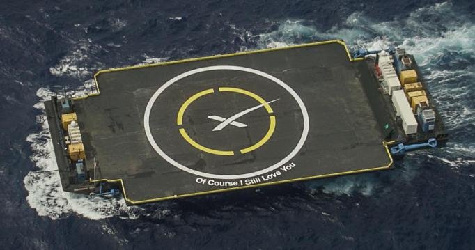 Момент исторической посадки первой ступени Falcon 9 на баржу 08.04.16
