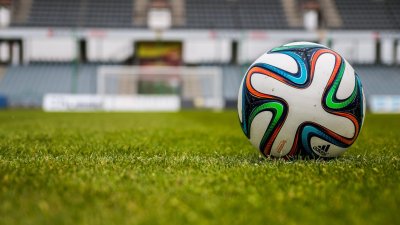 В правила игры в футбол внесены изменения В правила игры в футбол внесены изменения