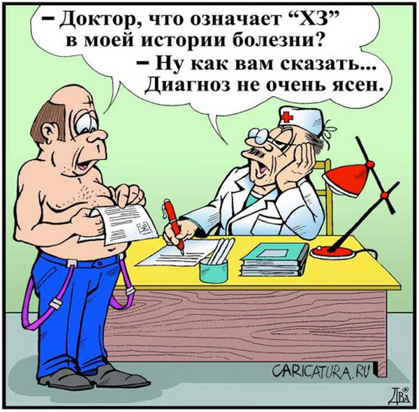 Лайфхак: как выжить в дачный сезон Лайфхак: как выжить в дачный сезон