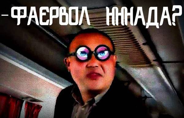 Великий российский фаервол не за горами Великий российский фаервол не за горами