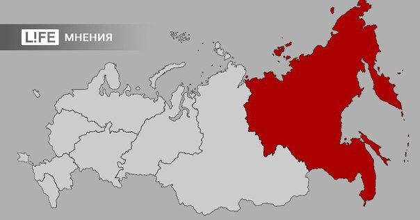 Закон о бесплатном гектаре земли на Дальнем Востоке подписан Закон о бесплатном гектаре земли на Дальнем Востоке подписан