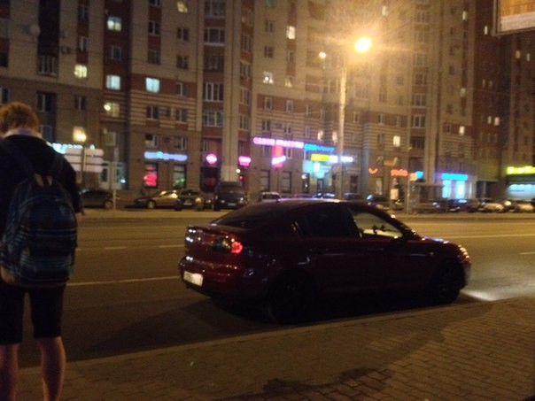 Равнодушие Равнодушие