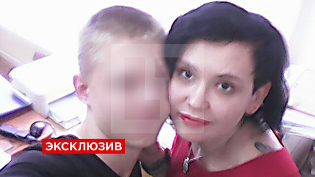 Учительница первая моя... к чему привел роман с учеником Учительница первая моя... к чему привел роман с учеником