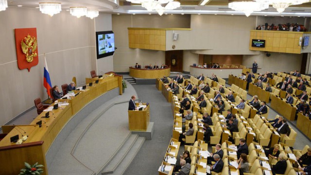 Госдума отвергла запрет для родни депутатов заниматься бизнесом Госдума отвергла запрет для родни депутатов заниматься бизнесом